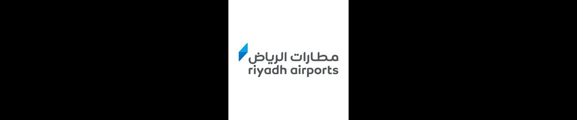 “Riyadh Airports” Launches the New Private Aviation Terminal